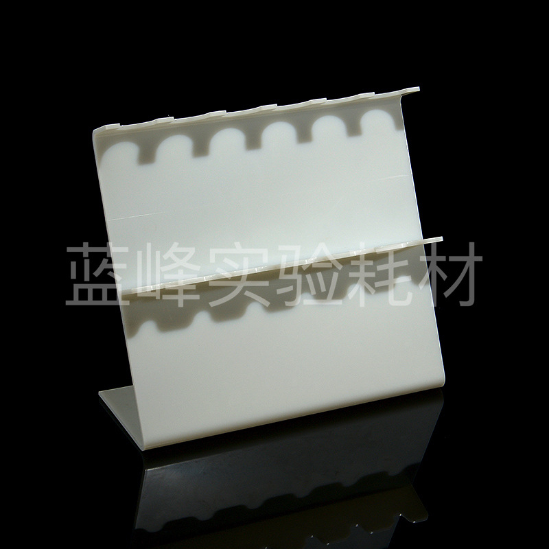 有机玻璃枪架Z型移液器架 彩色5孔移液器架多孔位斜枪架 大龙百得