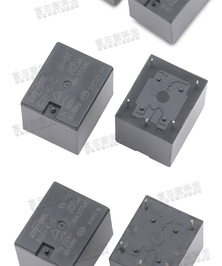 Lot De 5 Relais T73 833H-1C-C - 5V, 12V, 24V - 5 Broches, 7A - Pour Applications Électroniques - 12