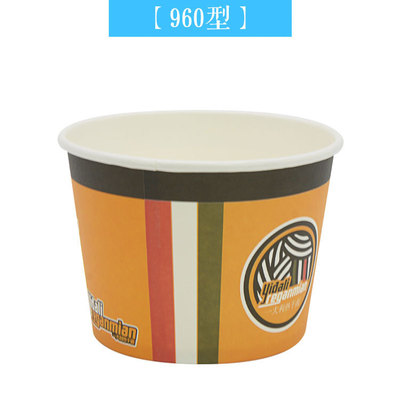 960一次性方便面泡面碗 自热米饭酸辣粉纸碗外套双层定制食品包装