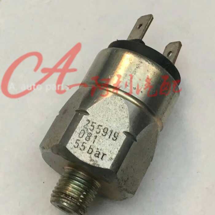 255919081 55bar 255919 081 55nar，压力开关压力传感器