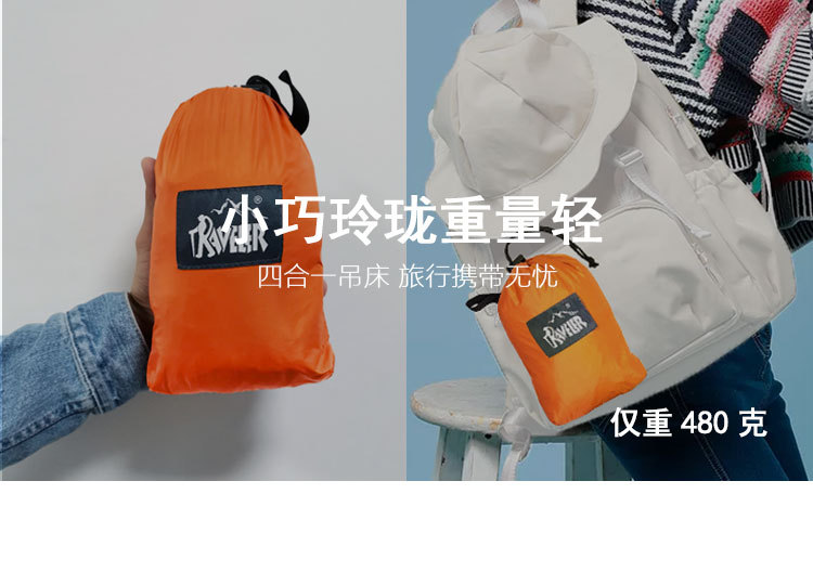 详情_07