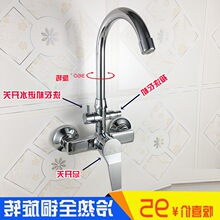 �๦��һ�M����ˮ���^�렝ʽ�����ͨϴ�����p���p�����^�pˮ�N��