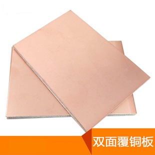 �p�渲�~�� diyģ�Ͱ�� PCB�·�往·�� ���� �f�ð� 1.5mm��