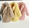 Children's clothing new pattern Autumn and winter overcoat CUHK leather and fur coat Cashmere grain Lapel men and women Children's clothing thickening