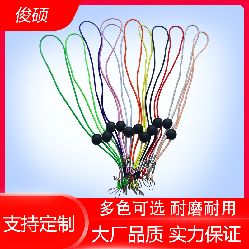 跨境爆款学生防袋水挂绳脱儿童成人口罩防丢挂绳防勒耳朵挂口罩绳