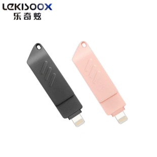 ���ٵ��h�֙CU�P �m����O��iphone��׿OTG����һ����3.0�̄նYƷ