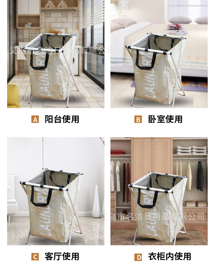 600D Oxford Cloth Aluminum Frame Single Cell With Handle Laundry Basket Storage Basket Laundry Basket Home Storage Basket Opp Bag undefined