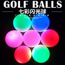 厂家直供 全新闪光高尔夫球多色发光LED电子机芯球高尔夫用品