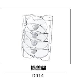 胶囊架关联产品中文1_04