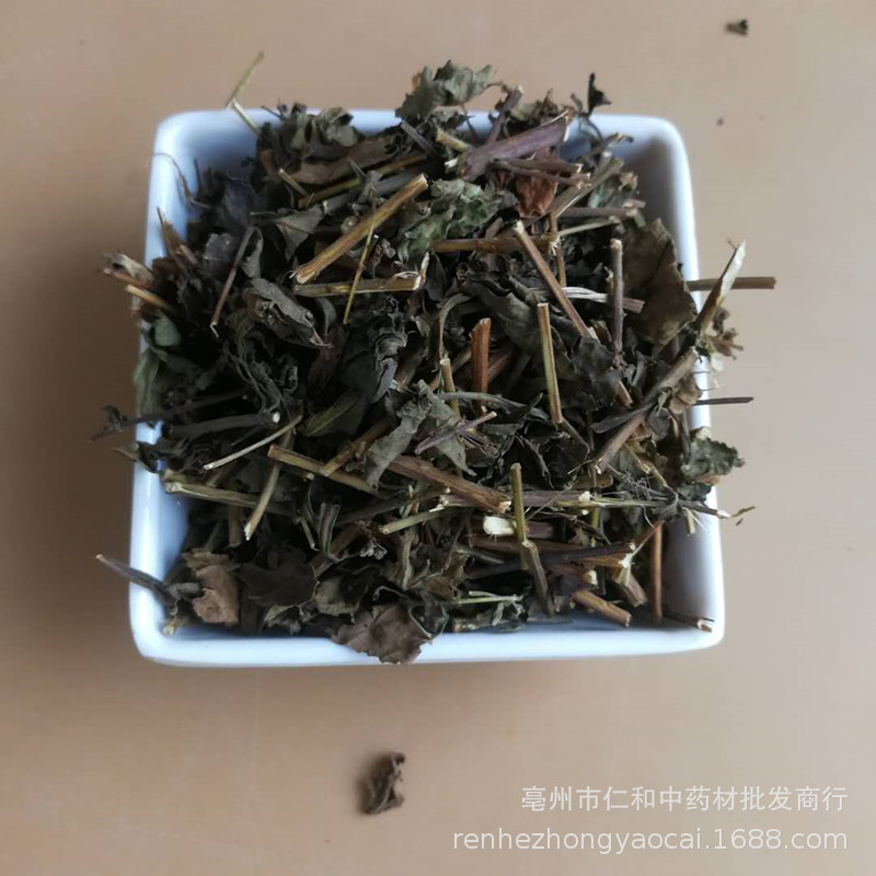 Dried Rabdosia Rubescens Herb Dong Ling Cao Whole Herb for Herbal Tea and Decoction 500g quality and texture