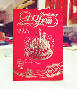 �����M�����տ옷������ϲ��Ո��۱������¾����Ո���鿨ϲ��