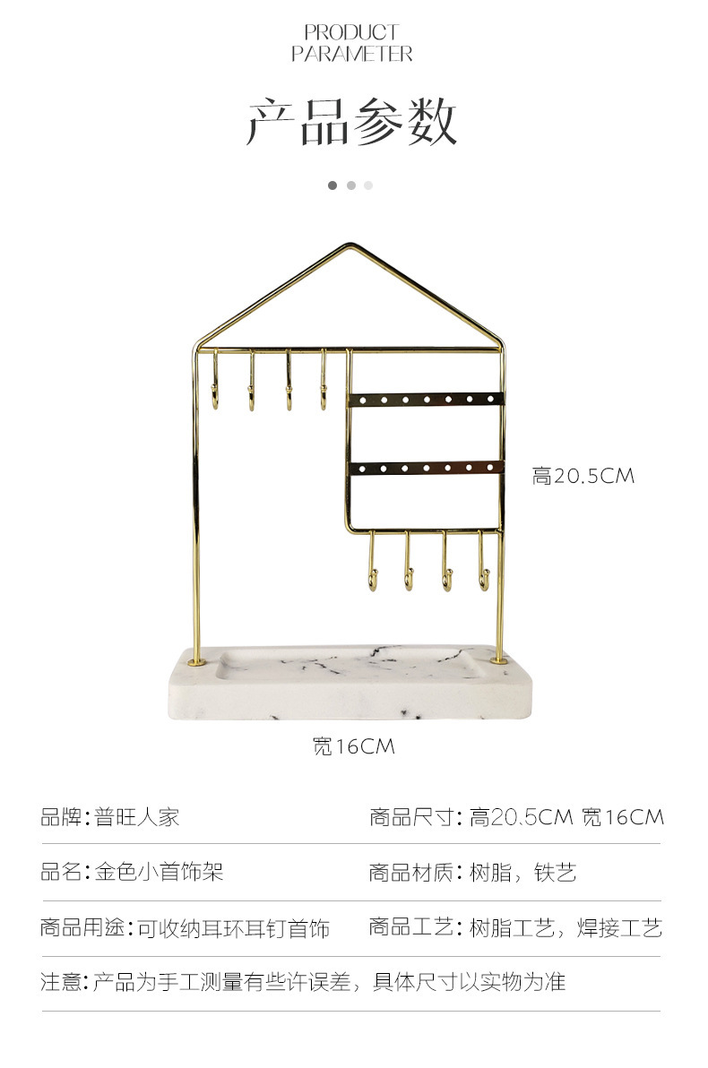 详情图_4.jpg