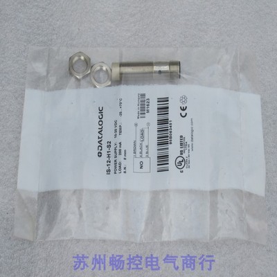 *现货销售*全新得利捷DATALOGIC近接开关 IS-12-H1-S2 现货