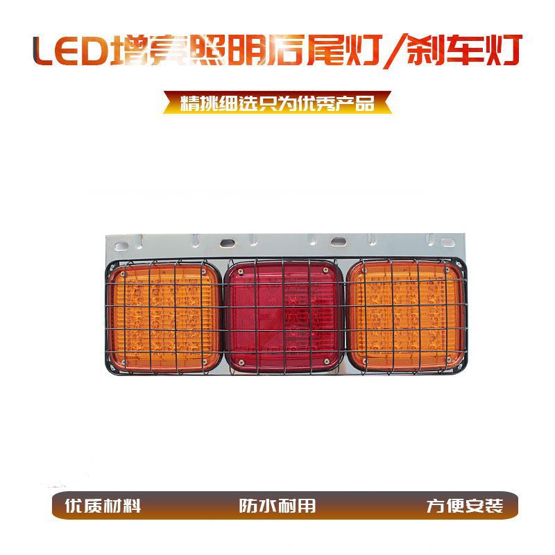 Impermeable anti-Smashing durable 24VLED luz de freno trasera montaje de la luz