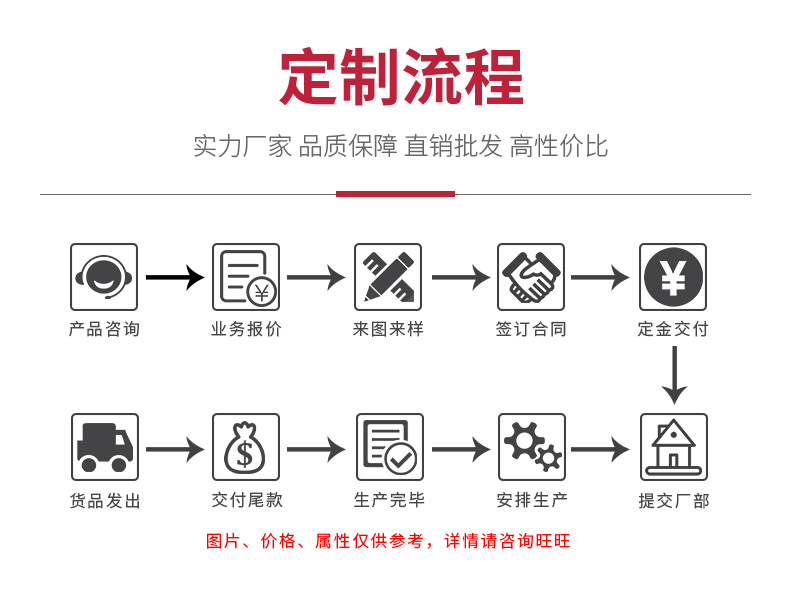 阿里巴巴金豆_20.jpg