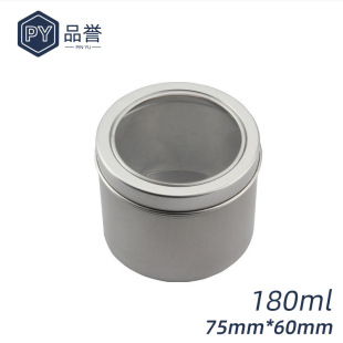 180ml�X�ެF؛ 75*60mmʳƷ���_���X�� ɢ�b���~܇Ϟ�lϞ���~���b