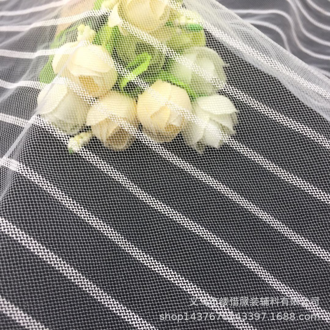 厂家直销直条美国网 蓬蓬裙婚纱舞蹈服硬网布 菱形网眼布批发