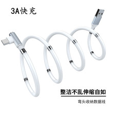 ���^�����ռ{�������m���O����׿���ռ{��늾�TYPE-C3A�֙C��늾�