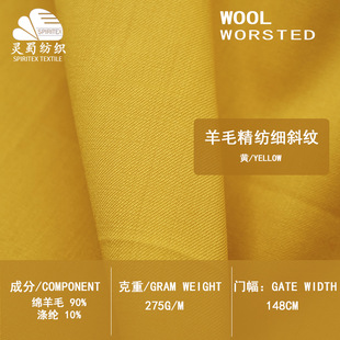 ȫëƷ�|�ߙn���b���� �Z�S��\��б�y����ë�� ����r�b���b����