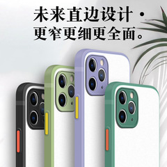 Suitable for iPhone 13 phone cases new skin feel straight edge sanding shell Apple XSMAX full lens protective cover