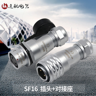 ���ַ�ˮ���ղ��^SF16-2о3-4-5-7-9-10о�B�������^���Ӳ��^����