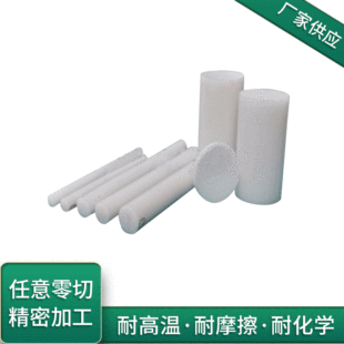 ���� �M��PTFE�� ��ɫ ��ɫ���ķ���ϩ�� �F������ �������� ����