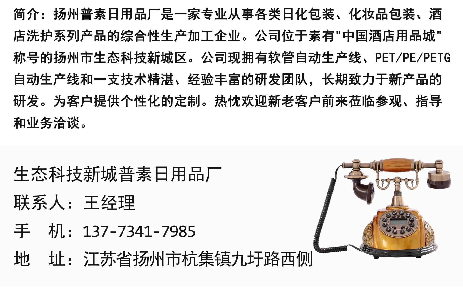 09a3e66b0d8aefa7ad151a93934993