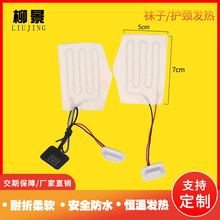 ƿlƬ iӟƬm늟Ƭ̼wSͺwSUSB늟Ĥˮϴ