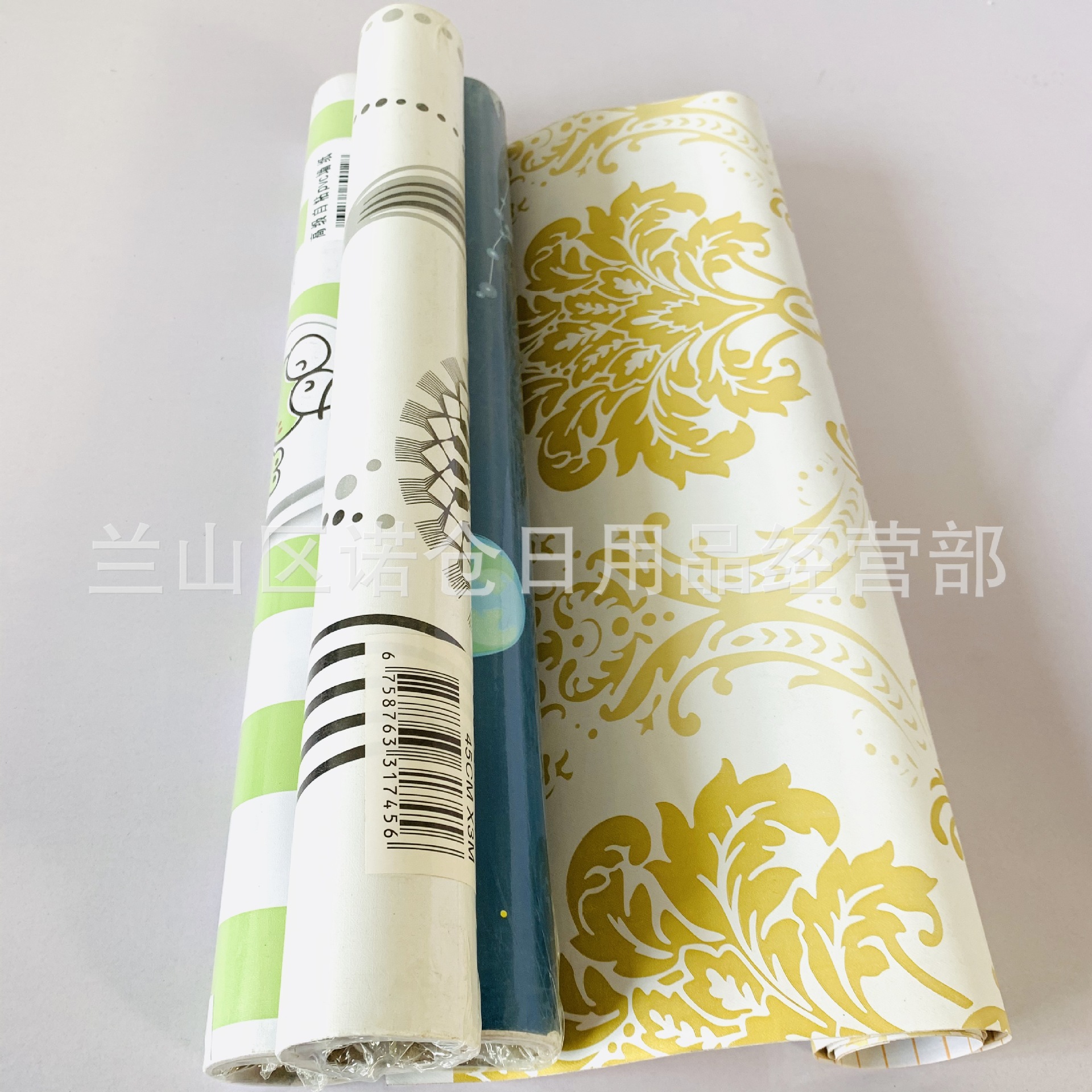 IMG_2657(20200317-131914)