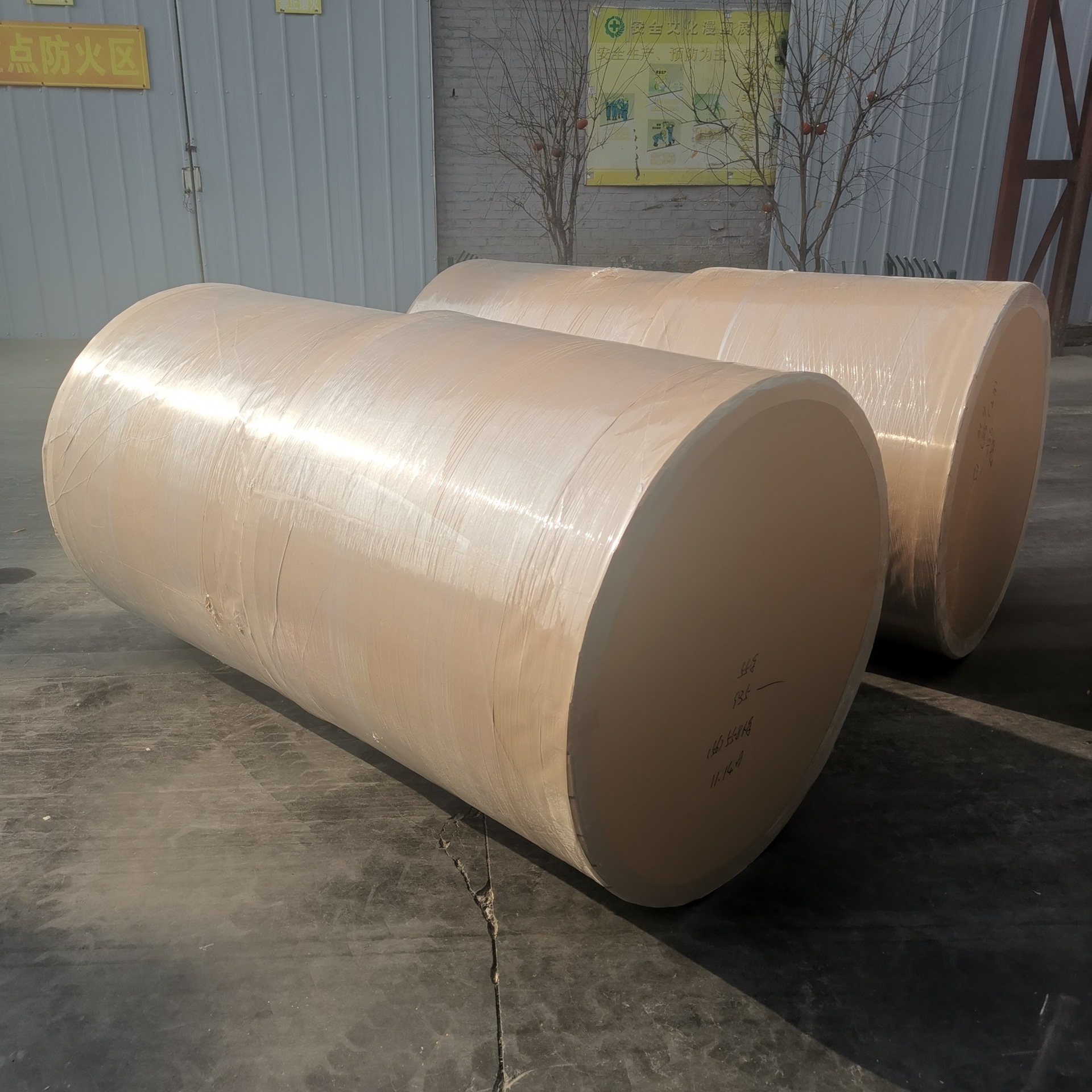 双胶纸胶版纸55g60g70g80g100g120g150g160g180g200g250g平张卷筒-阿里巴巴