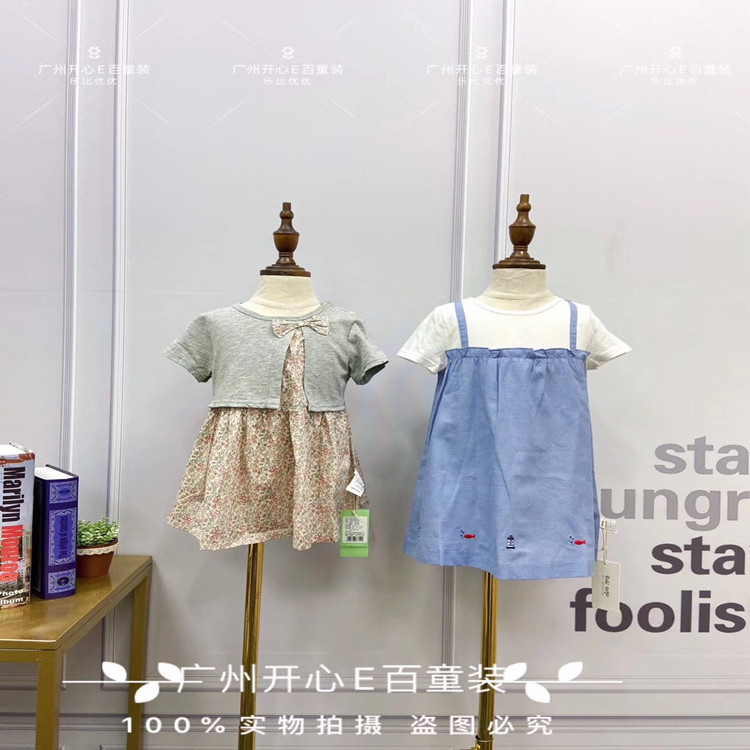 4704cab8f09123acc0964d5e12203e