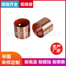 ̼��~��SF-ZQ�����U��܇�p����Ħ��܇�p����Һ���͸��r���S��