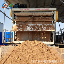 ���Vβ�V����Óˮ�O���x�� ��ʽ���V�C����̎���O�����a�S��