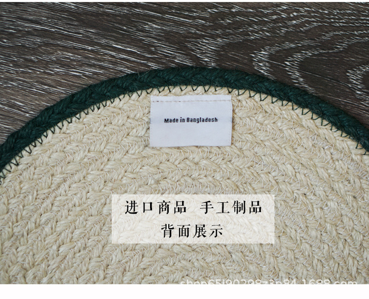 编织杯垫经典_20.jpg