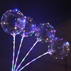 LED Bobo Ball Lighting Night Market Stalls Source Source Source Source Source Source Source Source Source Source of the Spread Balloon Light Flashball ins