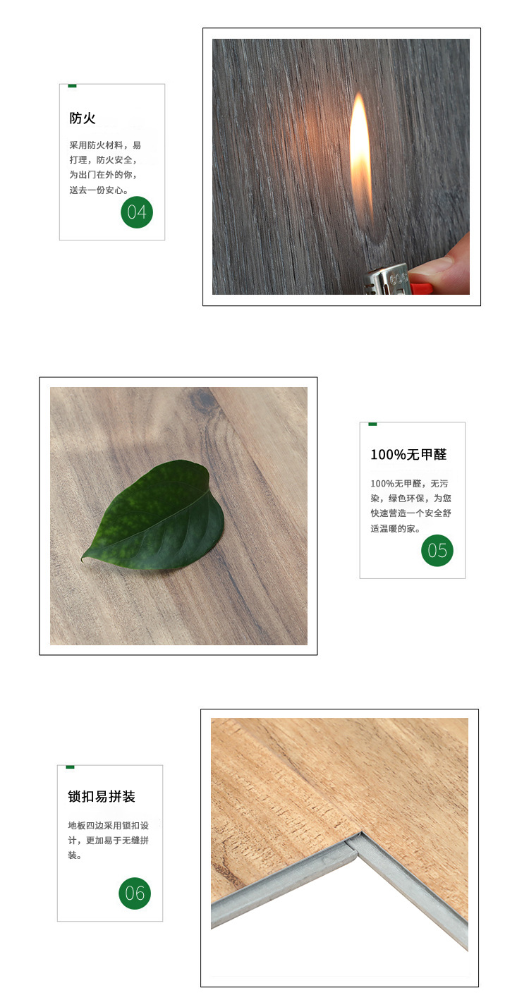 详情_04