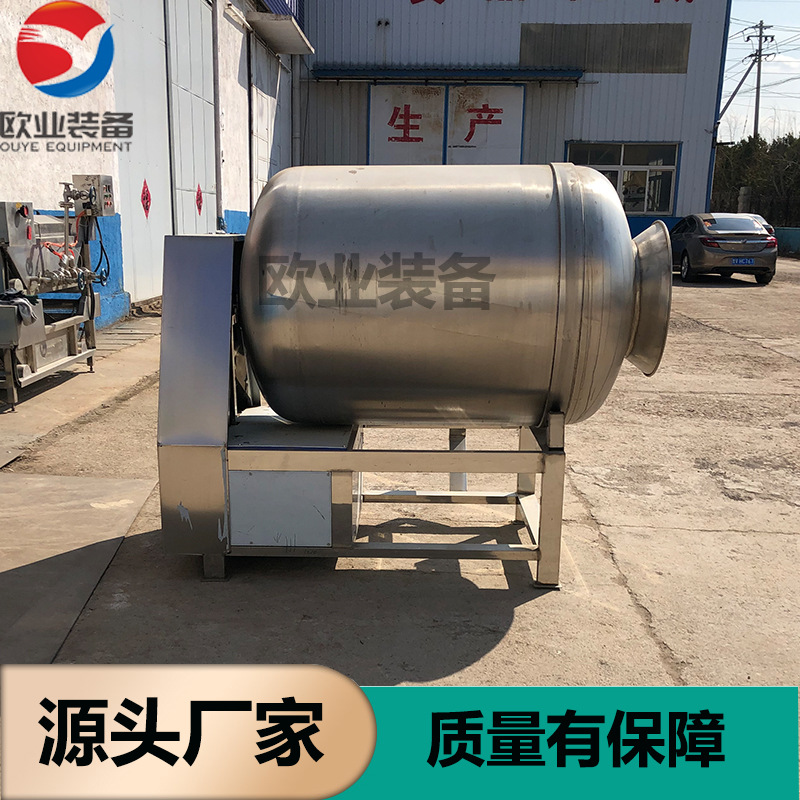 真空牛排滚揉机 可带自动上料机配套设备 牛排真空滚揉机