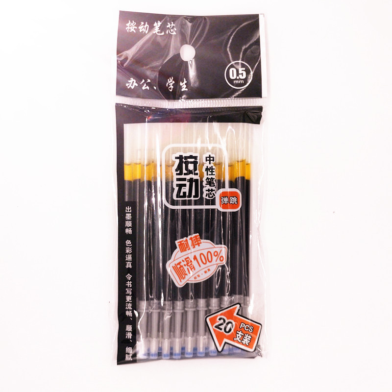 Rollerball pen, wholesale, 0.5mm