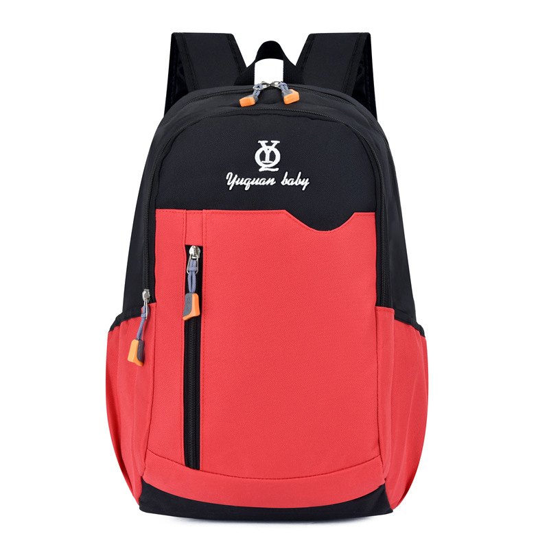 批发小学生书包定制印字印logo培训班辅导班儿童书包定做图案