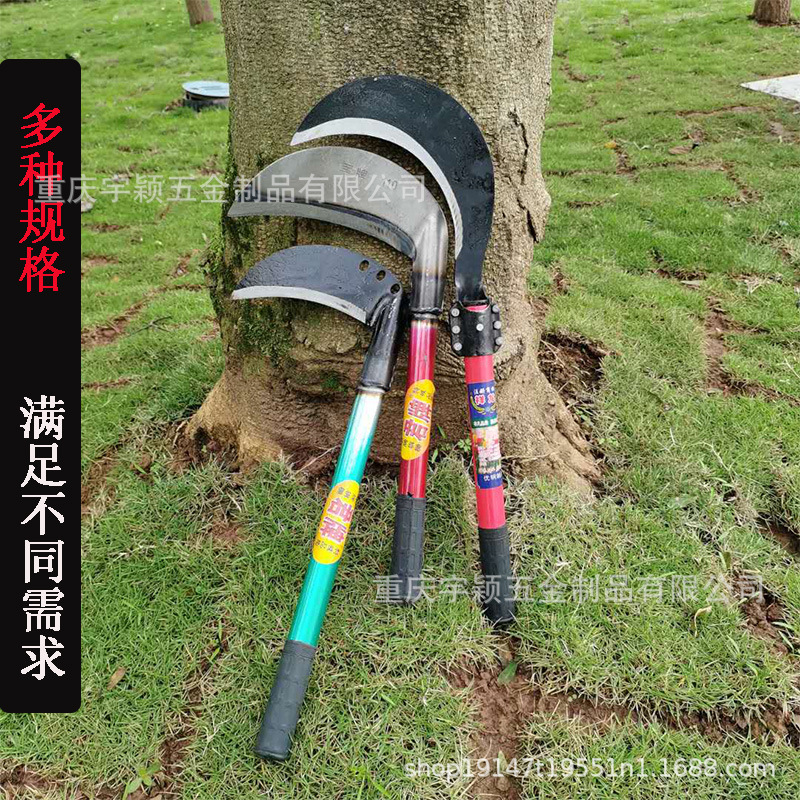 农用镰刀割草刀户外砍柴工具收割玉米黄豆稻谷除草廉刀不锈锋利