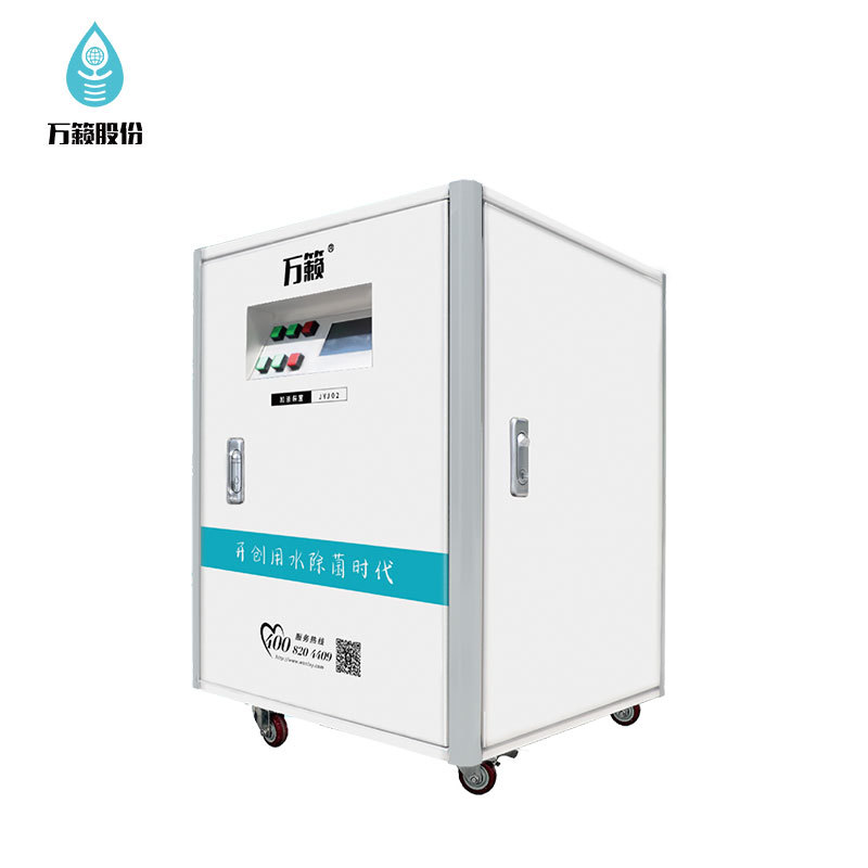 万籁 加液机 生成器配套加药设备  全自动加药液 智能识别药液|ms