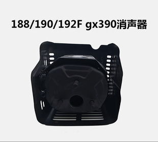 ���͙C ˮ�� �l늙C���ȫ��168/188F 2/3kw5/8ǧ������ �Ś��