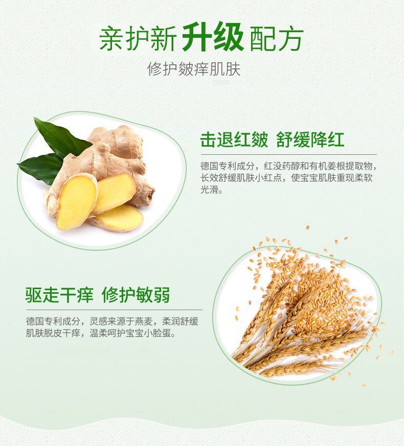 微信图片_20200416010200.jpg