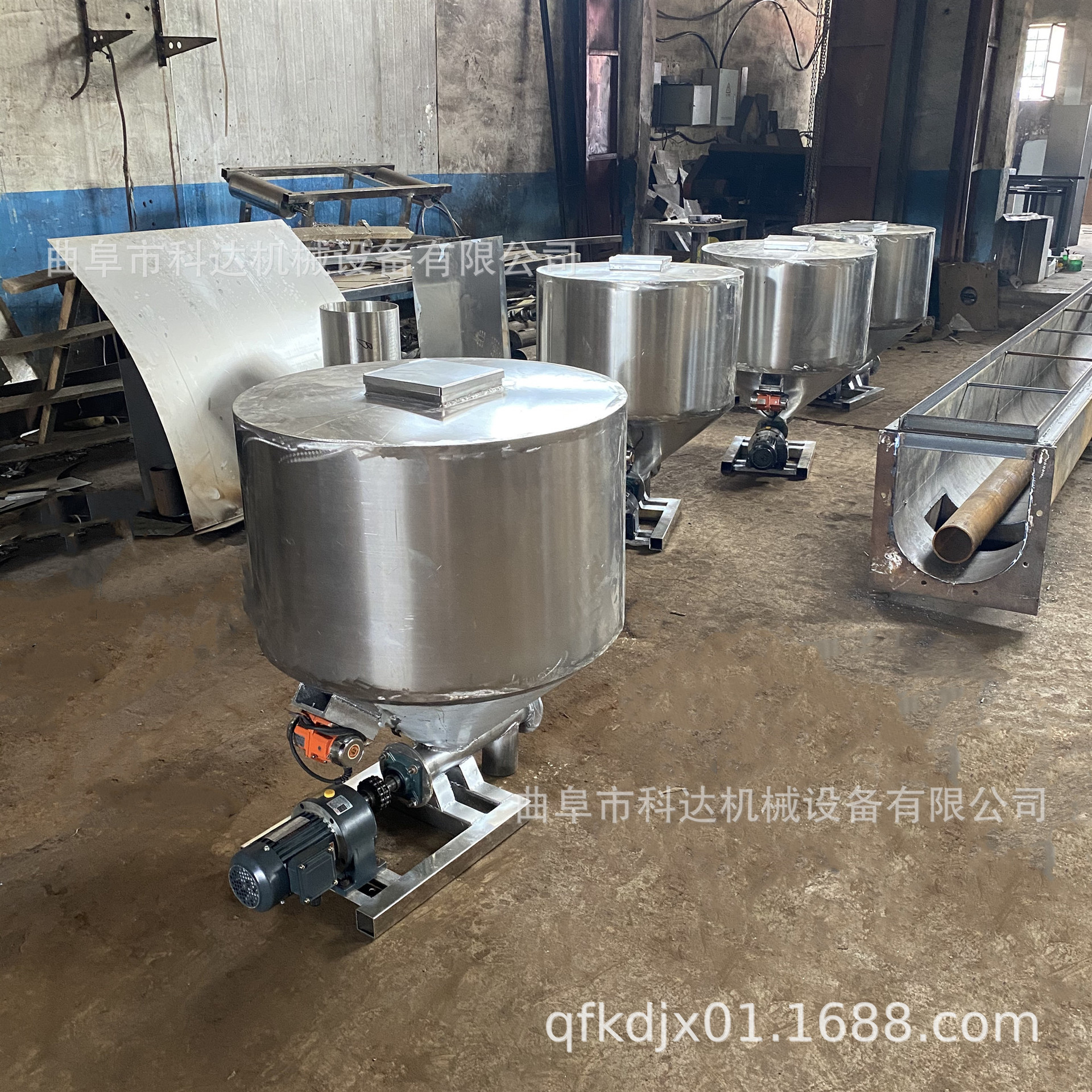 变频递料多用型自动给料食品添加剂螺旋喂料机kdhxU型螺旋输送机