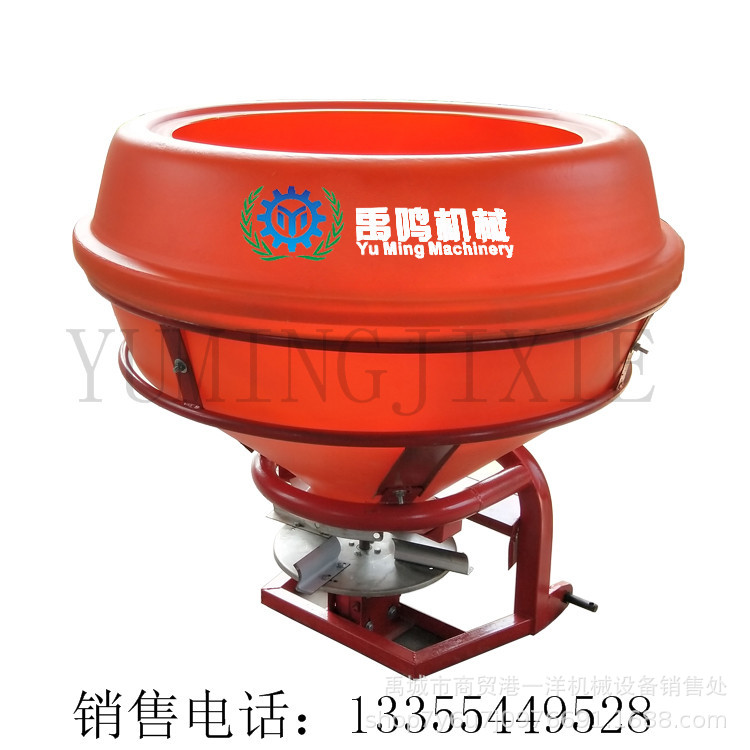 撒盐机 融雪剂抛洒器 四轮拖拉机悬挂塑料桶撒肥机抛洒颗粒肥