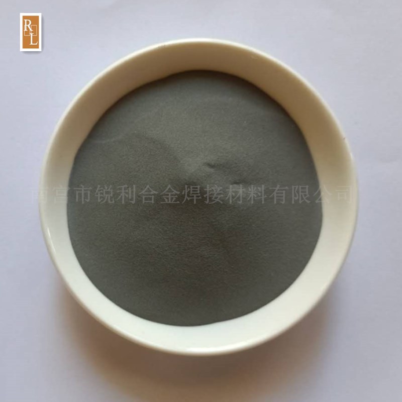 钼粉 45/53un球形钼粉 雾化金属钼粉 高纯超细微米钼粉 厂家直供-阿里巴巴