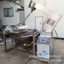 �ӹ���������ȼ�����ǔ���A��� ȼ�┇�賴� ȫ�Ԅ��W�ϳ��