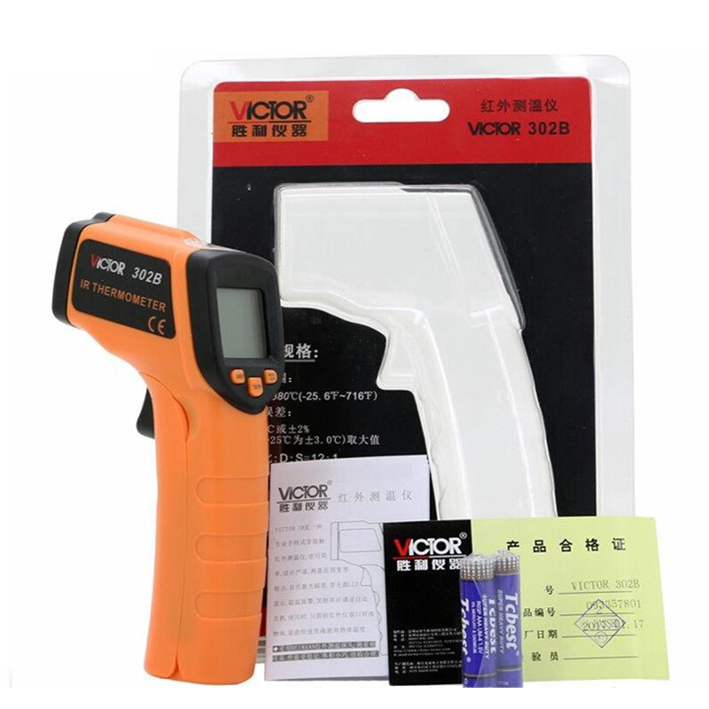 VC302B/303B红外测温仪手持式高精度工业测温枪发射率可调