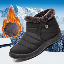 跨境雪地靴女2020新款套腳防水短靴加絨保暖大碼棉鞋女外貿41—43