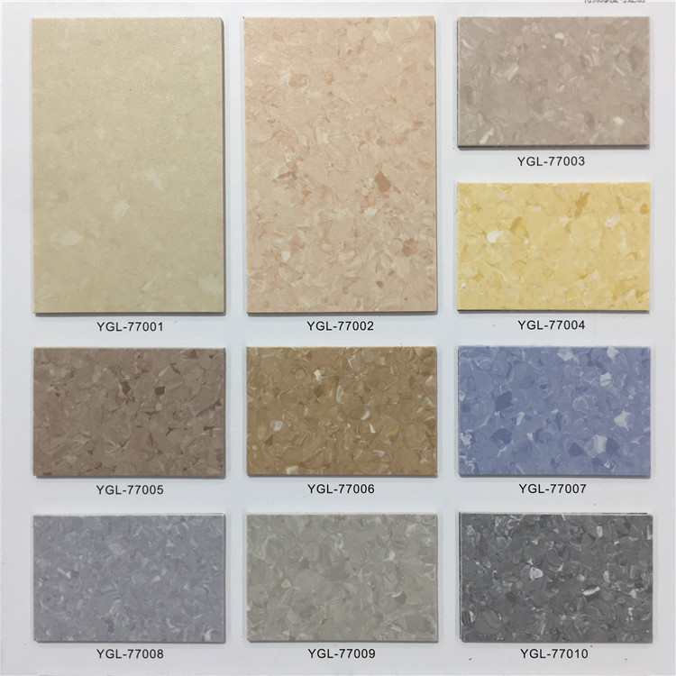 2MM同质透心地胶PVC去静电地板革家用商用工程革车间复合地板贴|ms